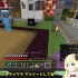 【Minecraft】深夜MC！【不知火フレア先輩＆角巻わため_ホロライブ４期生】 - YouTube