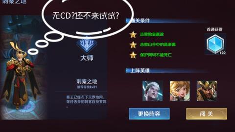 69ba5205fe507a5b1cfa9d97f6d3067a5510972f.jpg@480w_270h_1c