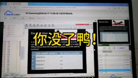 怎么称呼老师的老婆 69bef52630c1bf3c5ba8b75d90aba3549c929121.jpg@480w_270h_1c