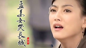 西海情歌曲谱笛子_西海情歌f调笛子曲谱(2)