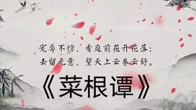 69c9201a2145a4391eca8142750f46443297f8d2.jpg@280w_158h_1c_100q.jpg