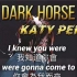 水果姐Katy Perry《dark horse》英文歌教唱，Rap部分无