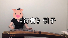 69cf34f5b997e696f4e0ccedbadd5283e0f28afa.jpg@280w_158h_1c_100q.jpg