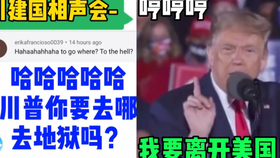 69d44b19b106bb158251d6d524035554fcc36254.jpg@280w_158h_1c_100q.jpg