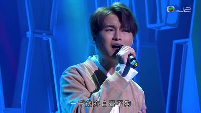 com 胡鸿钧送上剧集《降魔的》主题曲<到此一游>,还表示为剧集