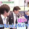 奶奶的相亲大作战伊豆国市的新娘2小时SP 140603 HDTV