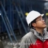 川藏铁路建设（纪录片）