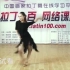中舞网舞蹈教学视频拉丁-恰恰单体组合《张馨》分解教学视频