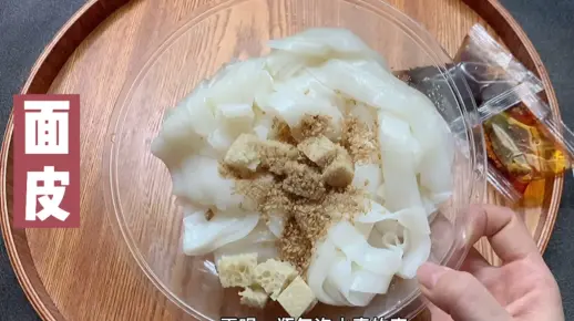 你知道夏天你平时吃的凉皮儿它的热量有多少吗？