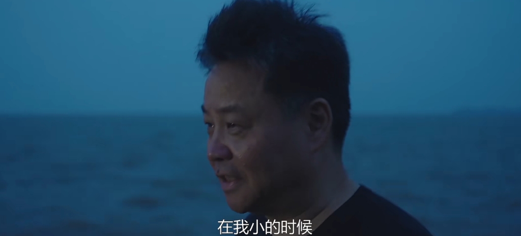 一直游到海水变蓝