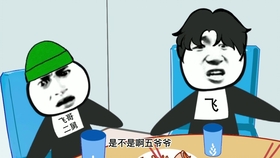 幽默搞笑无厘头短剧，笑料不断，乐趣无穷，无厘头笑料大放送，搞笑短剧无限乐趣
