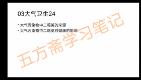 69f73c8bf3623f9e34eae766981697a1d8f2d048.png@280w_158h_1c_100q.jpg