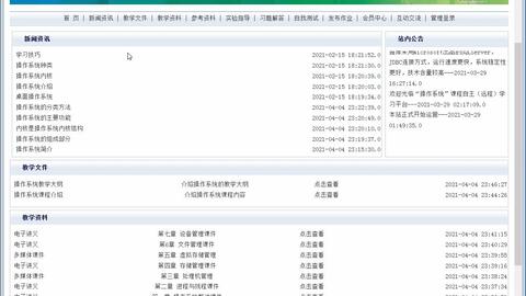 69fa733e9027deab60f6b9c241262fcfe3f959c4.jpg@480w_270h_1c