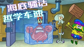 69fad08ae7964a77a3e6d9ae127079100f8d68cf.jpg@280w_158h_1c_100q.jpg