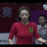 2017女子九球世锦赛决赛，潘晓婷vs陈思明
