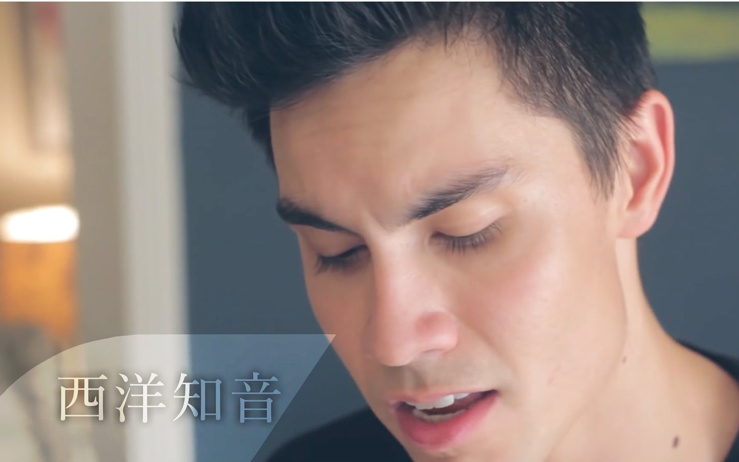 stitches 心痕 /. sam tsui 中文字幕(taiwanese/chinese sub)