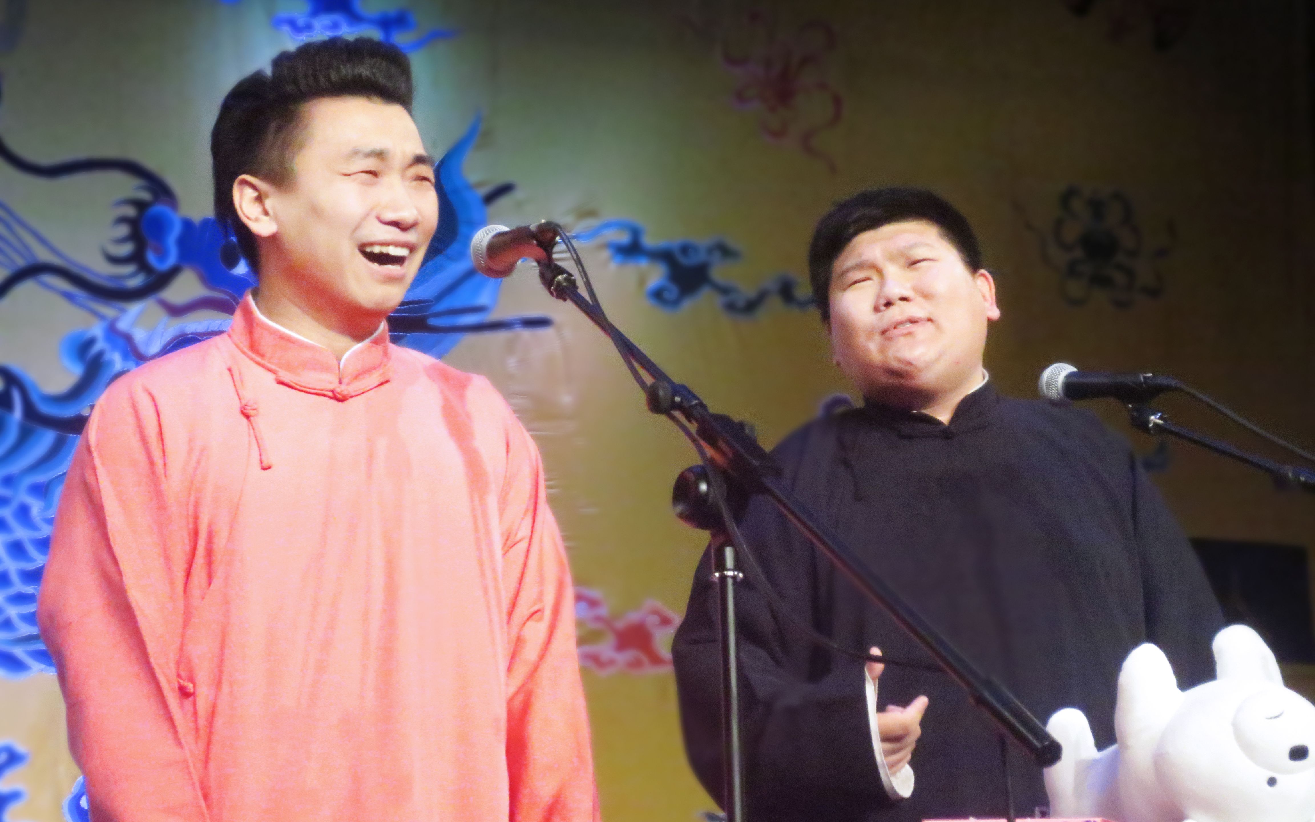 170326德云社三庆园 董九力李九天《大魔术师》