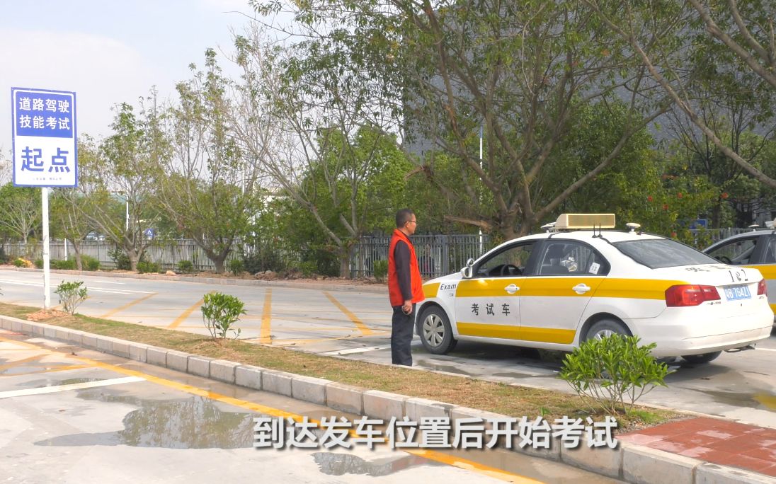 江阴科目二考场1号库_坪山明熙科目三考场图_明熙科目三考场2号线