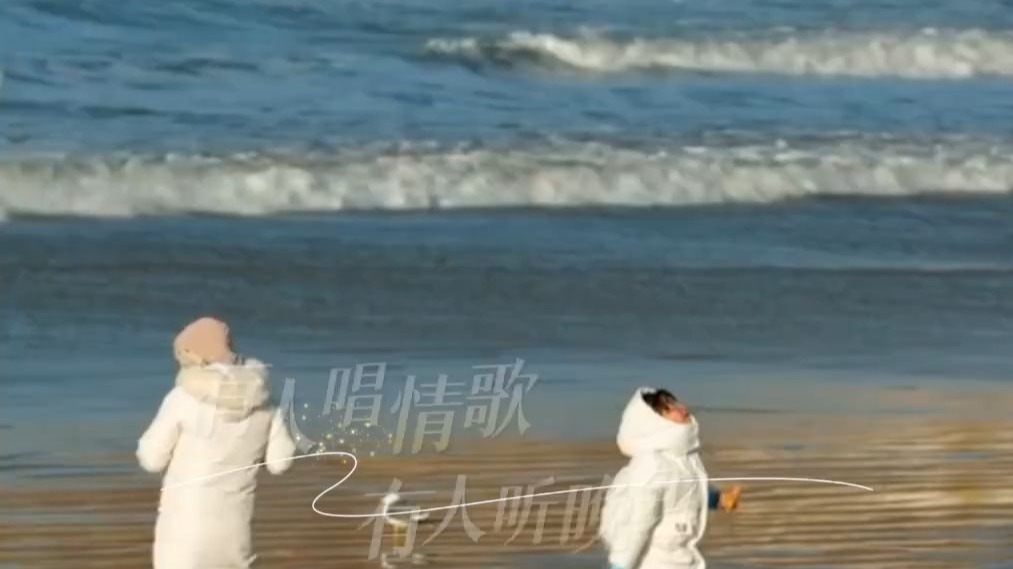 每日一曲：《世界赠予我的》