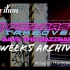 FAR-EAST TAKEOVER WEEK5 ARCHIVE / Mixed by DJ Noriken