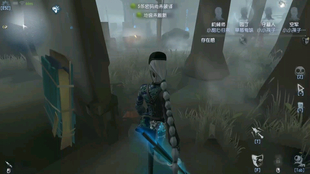 网易第五人格抄了多少游戏 6a0e38661af17e26af4f1df82c2fd21e40beed28.png@310w_174h_1c_100q.jpg