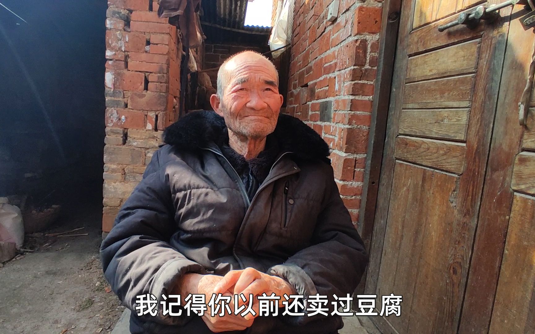 长了毛的豆腐却是宏村的美食 上过舌尖上的中国 北方人说真不敢吃-搜狐大视野-搜狐新闻