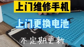 6a10ae88c6c153b91876442c593f60110072fa70.jpg@280w_158h_1c_100q.jpg
