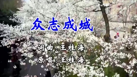 山上彻也现在活着吗 6a112622b411b30915bc3531cb366cdd337ef668.jpg@280w_158h_1c_100q.jpg