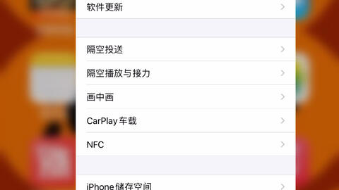 6a20ceb891a48d8d9dfc5870e0a1481b692d6c64.jpg@480w_270h_1c
