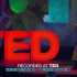 【TEDx】用动画展现分子世界的奇观 (The wonders of the molecular world, anim