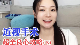6a22d8490264f35d3b34b1af39ce11ee57935abc.jpg@280w_158h_1c_100q.jpg