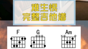 6a2bc43a4711e1558de512add445d0fccca863f6.jpg@310w_174h_1c_100q.jpg