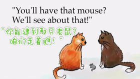 6a2d5a5a0e172f6656e2949df9b577869cf02981.jpg@280w_158h_1c_100q.jpg