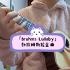 【指弹大百科】第二章「Brahms Lullaby 摇篮曲