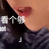 Tokyo hot