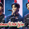 和方圣诞老人一起度过温暖的年末～Chirstmas With You方容国直拍｜241229 澳门con