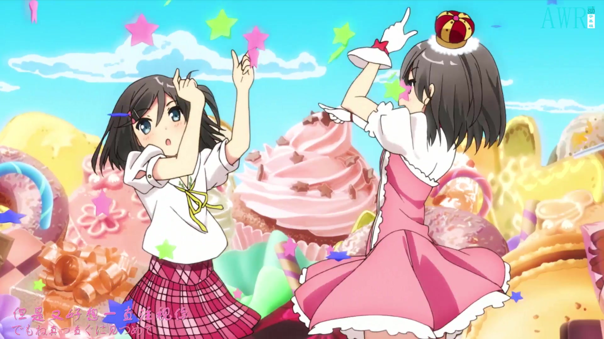 Your Taste Is A Little Sweet Bilibili Baby Sweet Berry Love_哔哩哔哩 (゜-゜)つロ 干杯~-bilibili