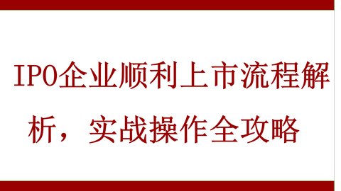 6a401241b54876a2af4f7da2b14d861567271ee9.png@480w_270h_1c