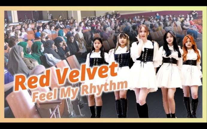 美国高中汇演【Red Velvet】Feel My Rhythm