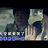 阿悄 - 最后的约定MV