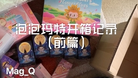 6a48a8d2c9b94d3f1138d5cc18315f43bf9fe4b0.jpg@280w_158h_1c_100q.jpg