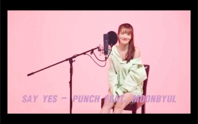 Say yes punch feat Moonbyul mamamoo By Grand the star 哔哩哔哩 bilibili