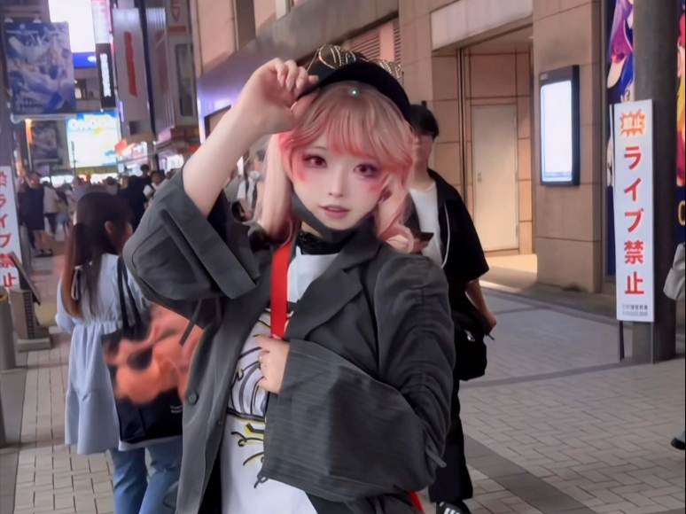 Bumped into Moe Moe Hyang?