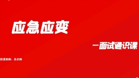 6a589efb036e23db1d0783efaab346f51f098838.jpg@280w_158h_1c_100q.jpg