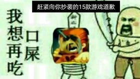 6a5d67e1f4cebb783331e3e210b543d08a6a6066.jpg@280w_158h_1c_100q.jpg