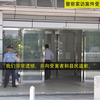日本 警察家访案件受害女孩并对其W亵 印度化