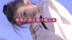 6a638624b4affe65d2f3d0601062928c2c315fe4.jpg@280w_158h_1c_100q.jpg