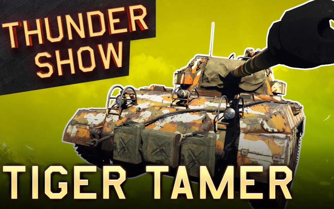 2018-03-10 10:13 硬币 收藏 伊拉克南瓜发消息 http://warthunder