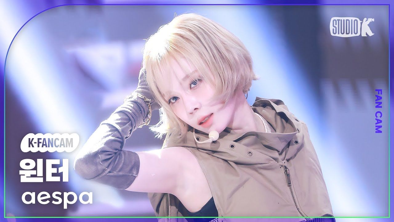 沙丘精灵｜【金玟庭WINTER】《Whiplash》直拍竖版｜KBS音银 241101