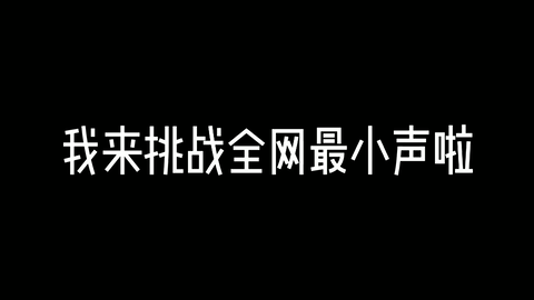 6a699d14b66611175c84d5c6d4dba0c833d2e887.png@480w_270h_1c